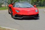 Lamborghini Aventador LP700-4 by Mansory 2014 года